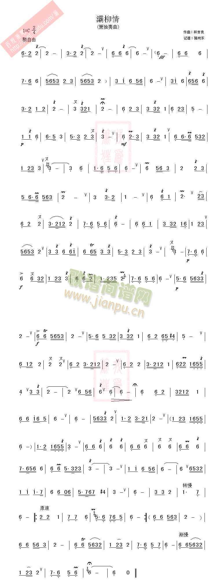 (ѺV)1
