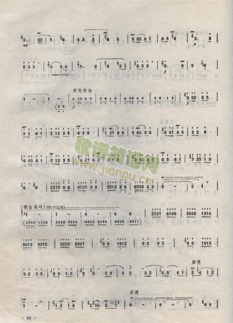 ¸(ѺV)3