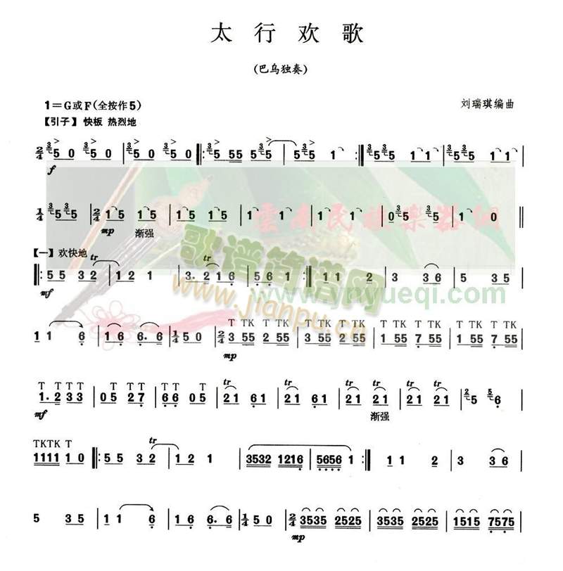 ̫Кg(JzV)1