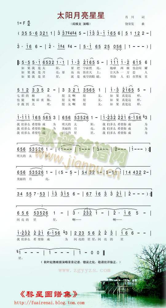 ̫(yng)(ָV)1