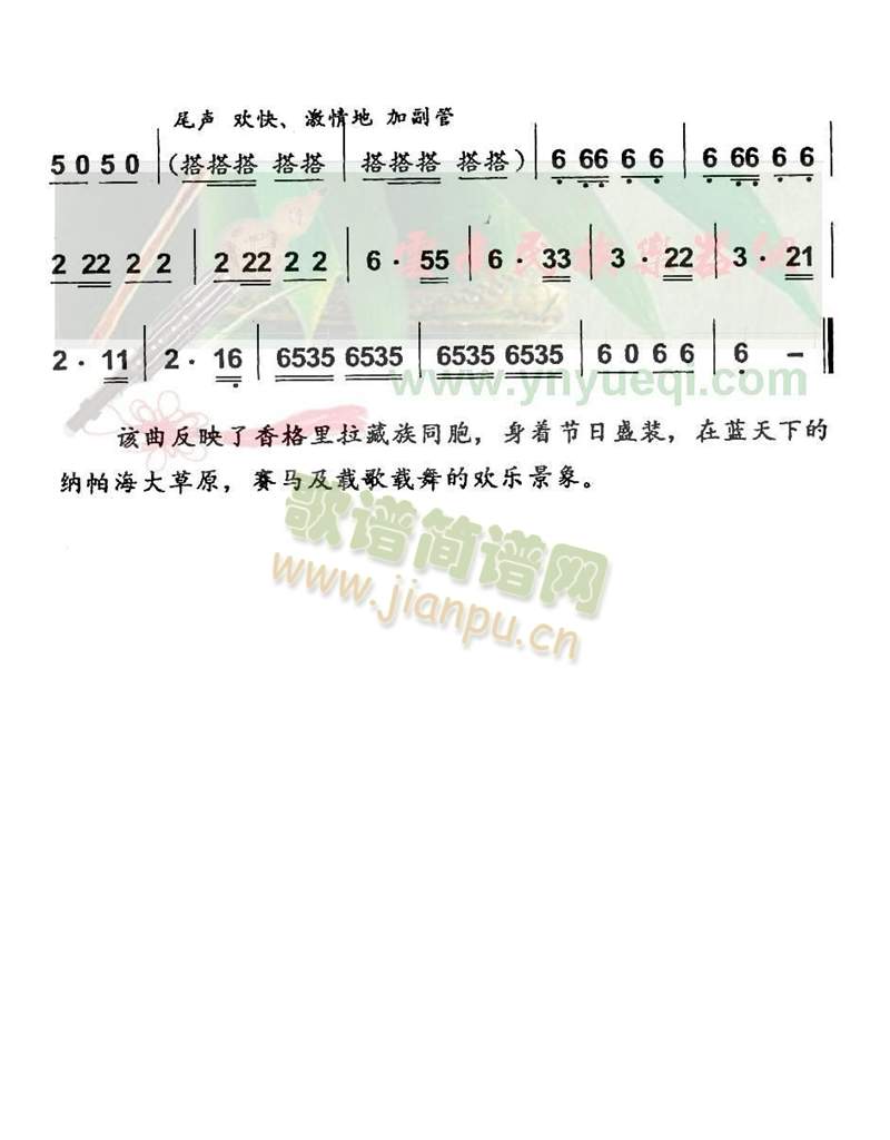 (JzV)3