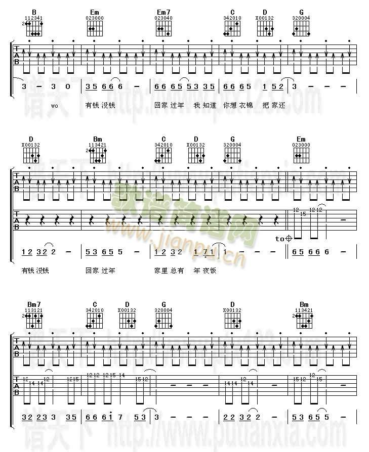 X(qin)](mi)X(qin)ؼ^(gu)(V)3