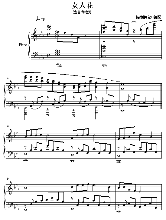 Ů˻(V)1