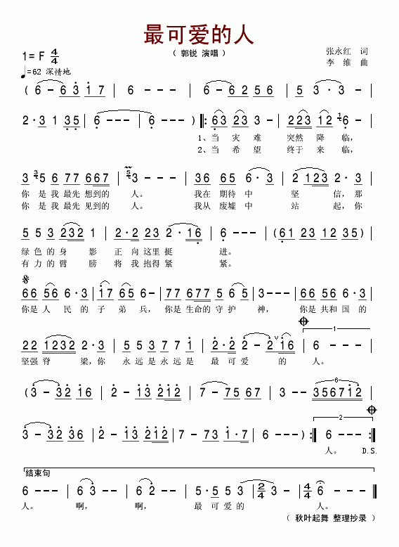 ɐ(i)(ָV)1
