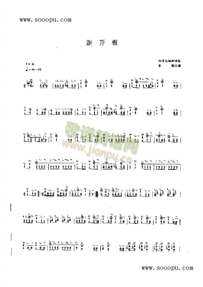 _(ki)(l )(li)Ź~((l )V)1