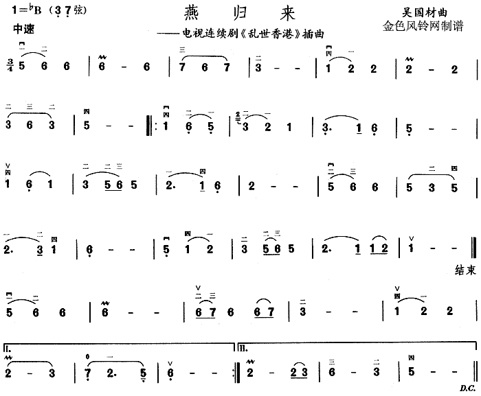w(li)(ָV)1