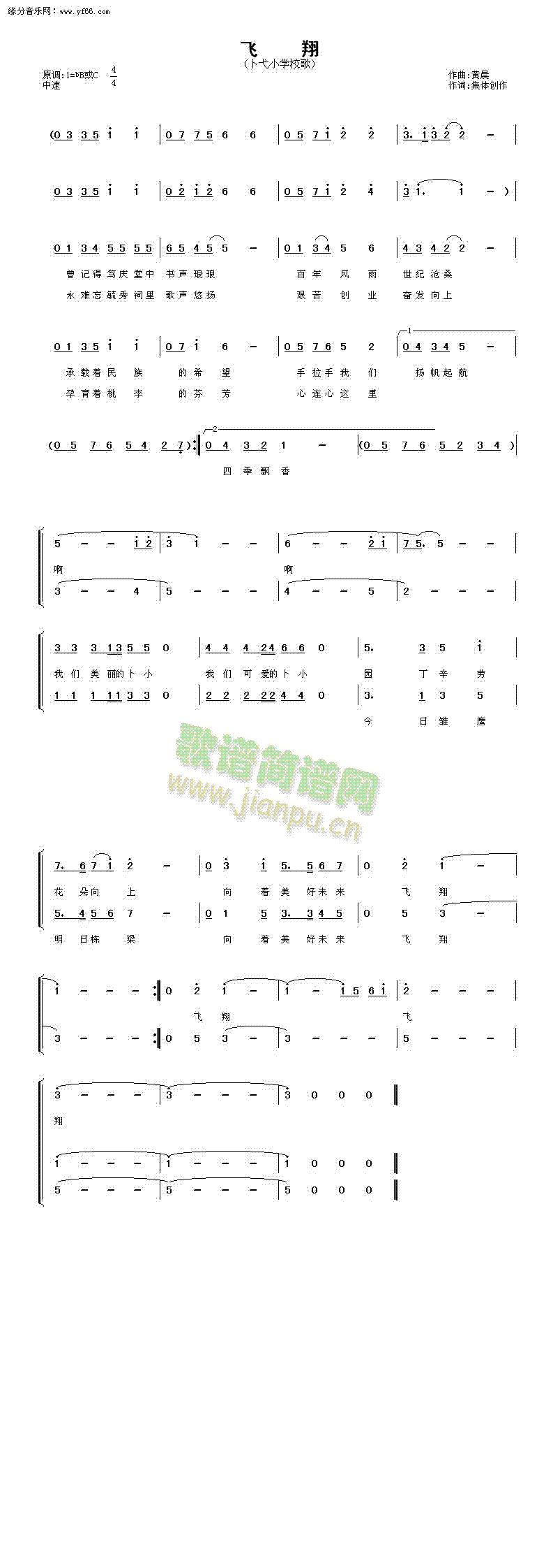 w(V)1