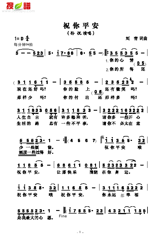 ףƽ(li)(jin)V((l )V)1