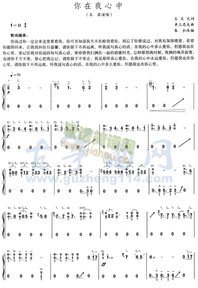 (Ź~PV)1