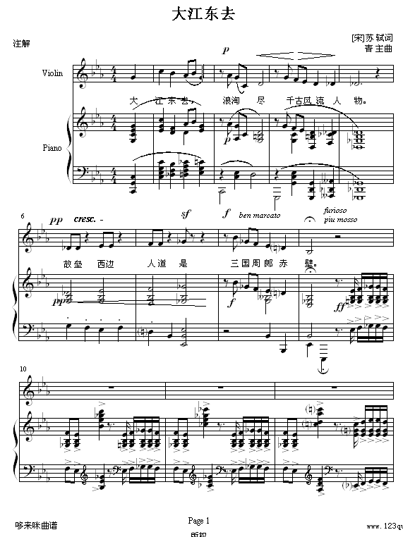 󽭖|ȥ--÷G(V)1