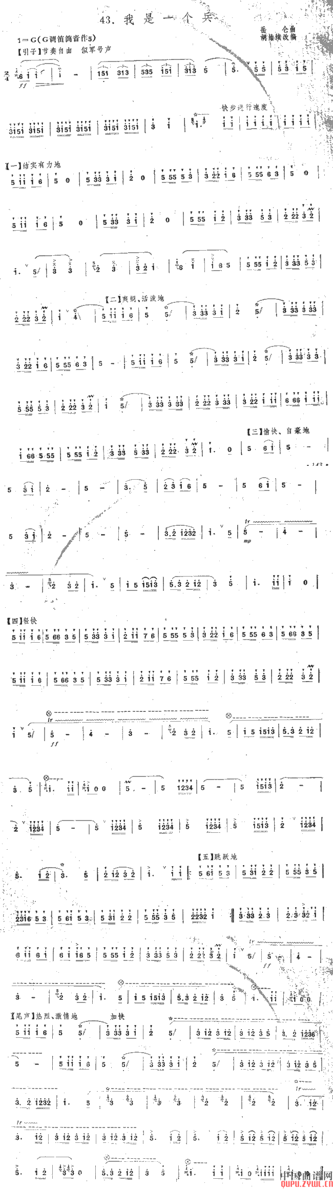 һ(g)(ѺV)1