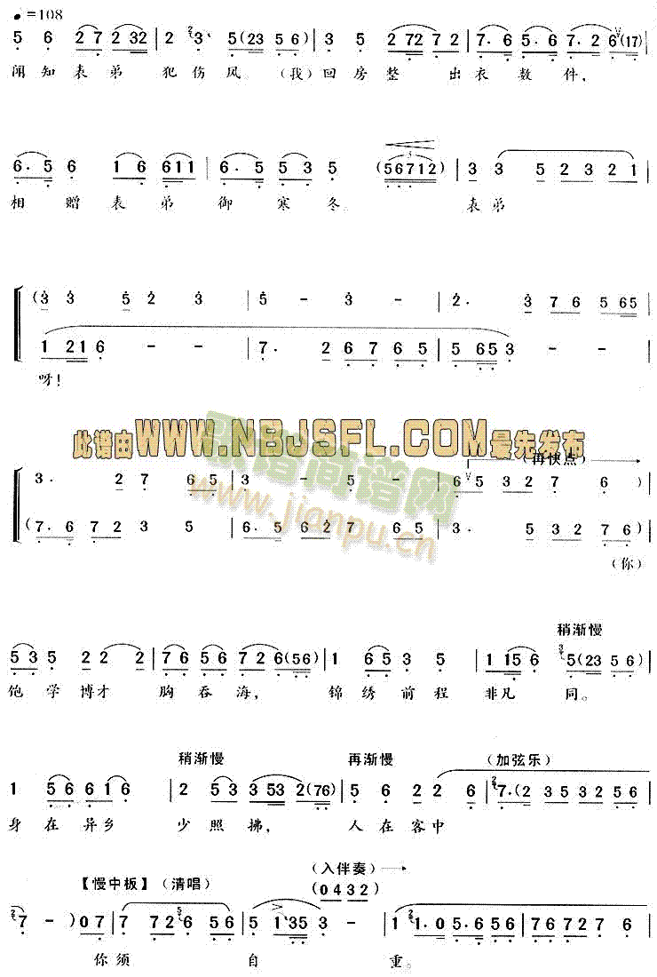 (li)r(sh)q(ԽV)3