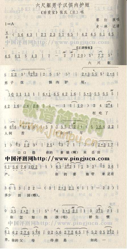 (i)|ӝh()1