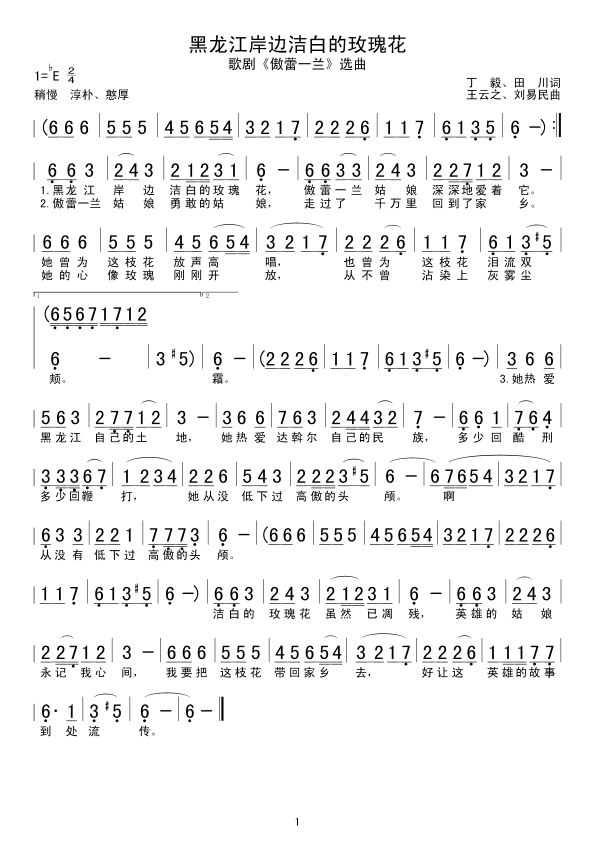 ߅׵õ廨(ʮּ)1