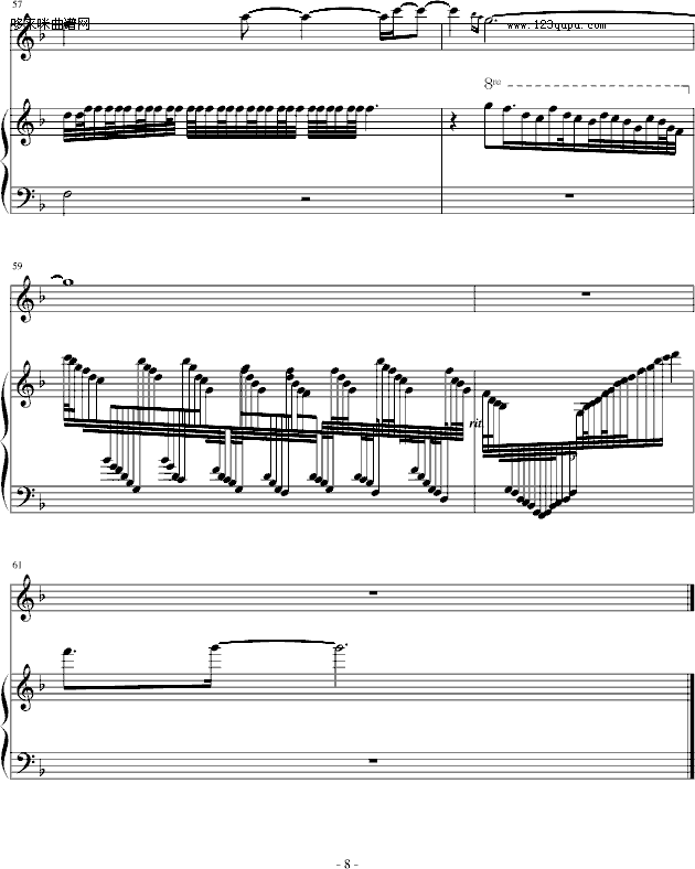 -Ї(V)8