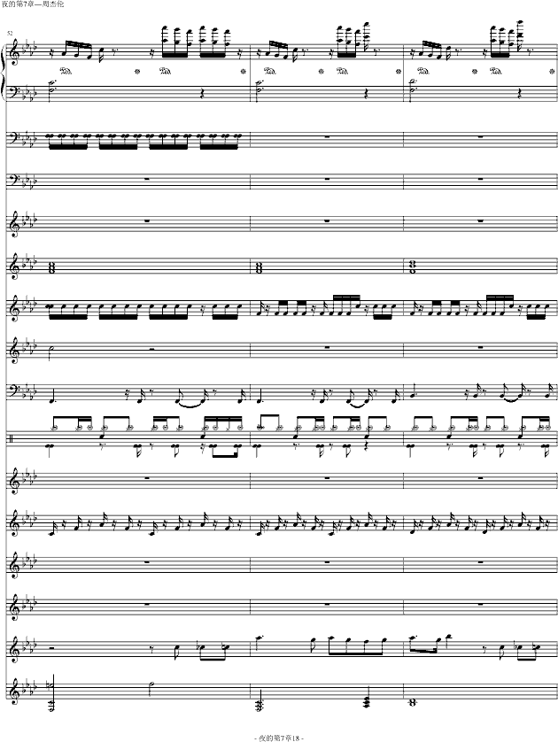 ҹĵ(V)18