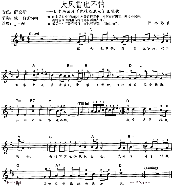 L(fng)ѩҲ(V)1