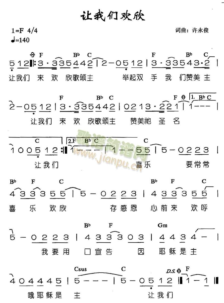 ׌҂g(ָV)1
