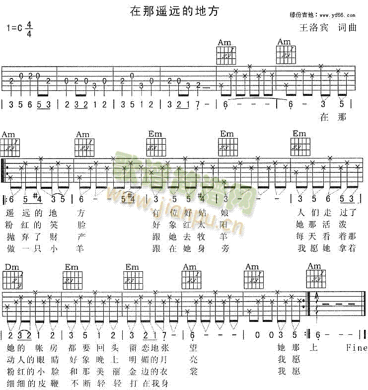 bhĵط(V)1