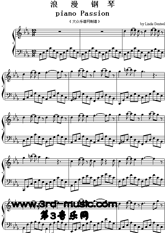 PianoPassion(V)1