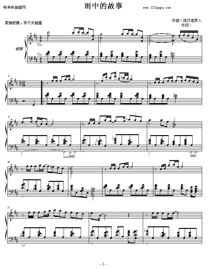 еĹ--׷(mng)(V)1