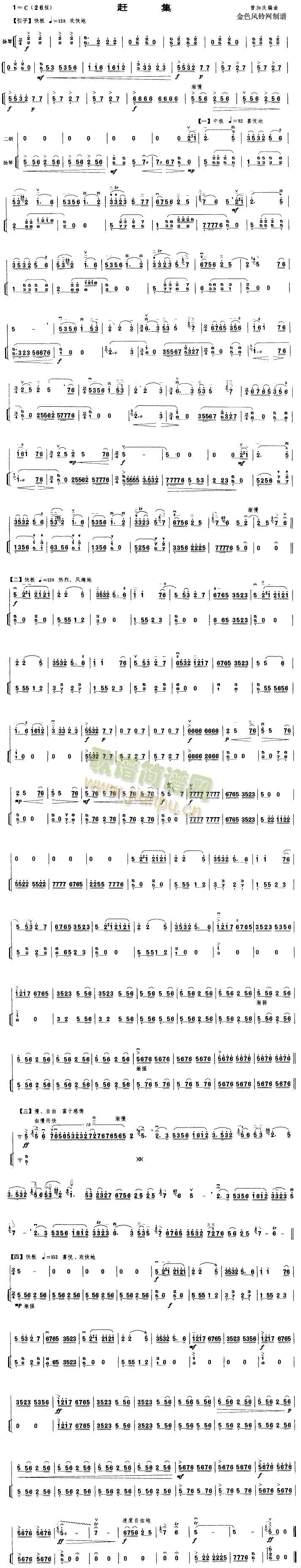 s(V)1