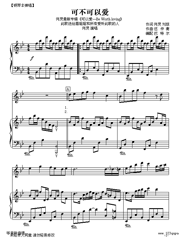 ɲԐ(i)-`(V)1