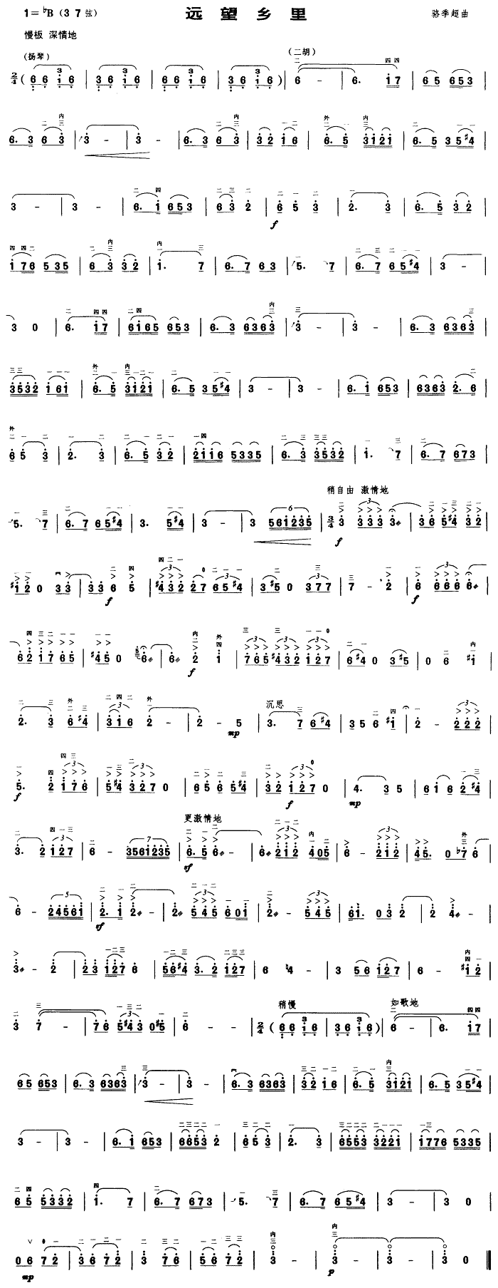 hl(V)1
