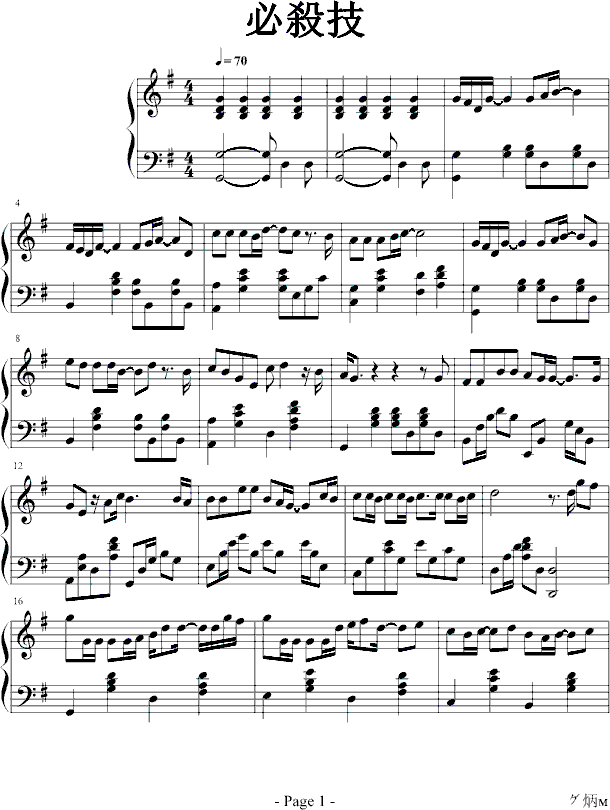 ؚ(V)1