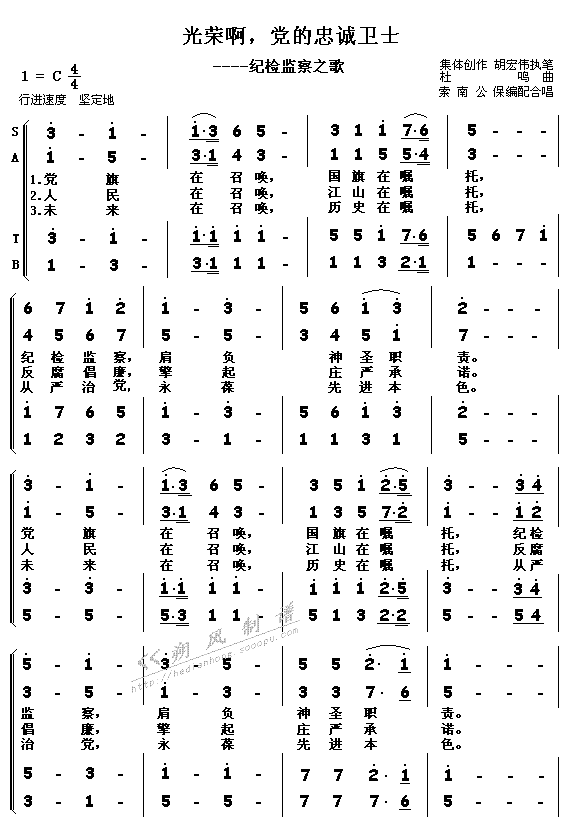 sh\lʿ(ʮּ)1