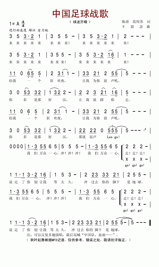 Ї(ָV)1