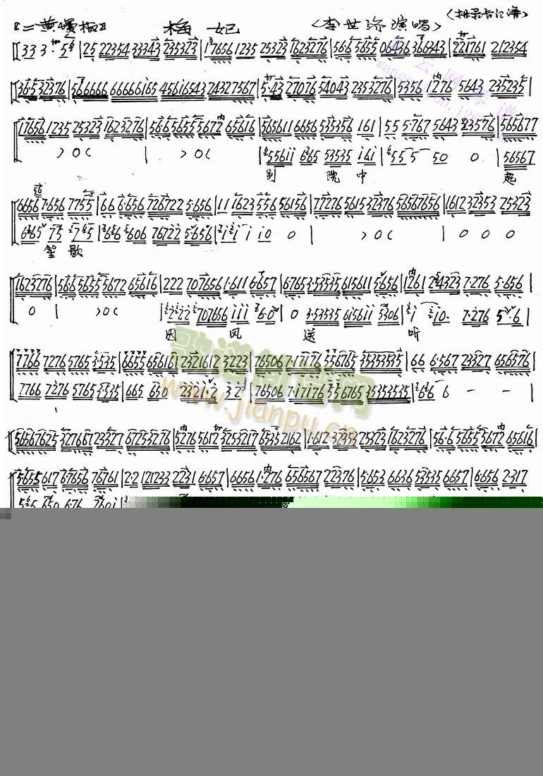eԺϸL(fng) (tng)()1