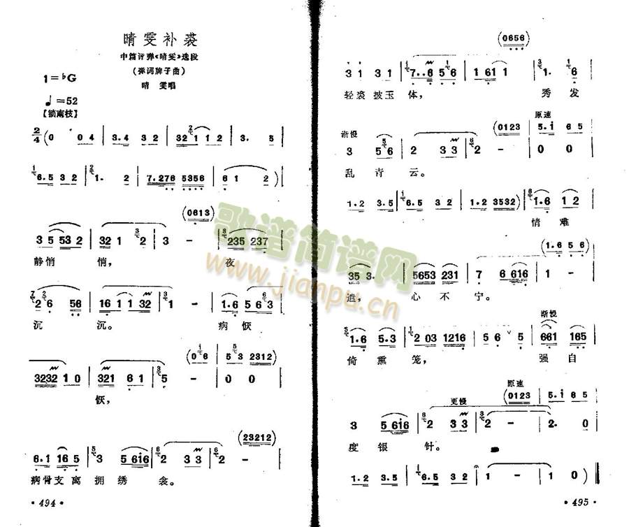 a()1