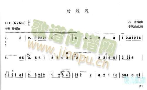 (xin)(xin)()1