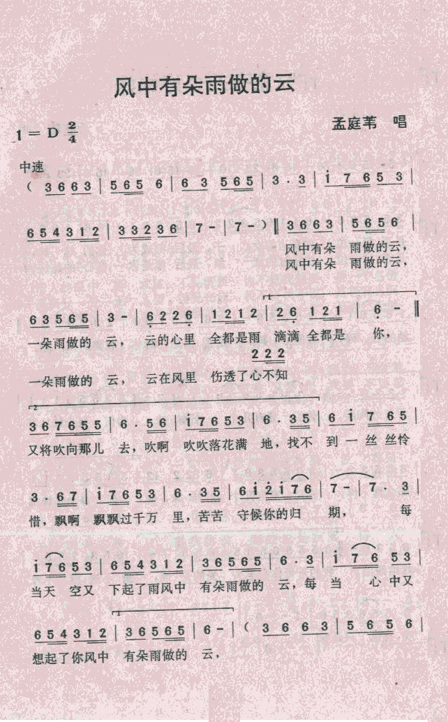 L(fng)ж(ָV)1