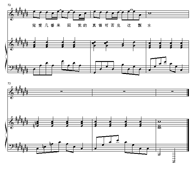 ǰI(V)9