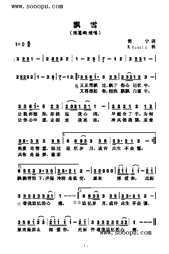 hѩ(li)(jin)V((l )V)1