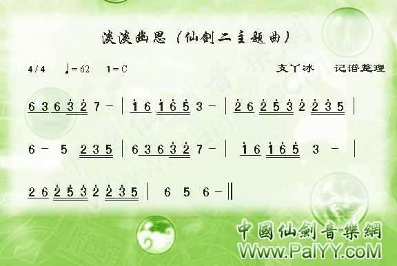 ˼2(ָV)1