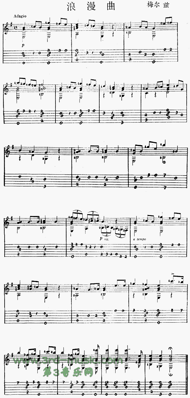 (V)1