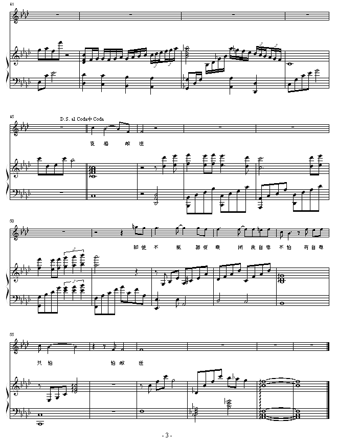 I--С(V)3