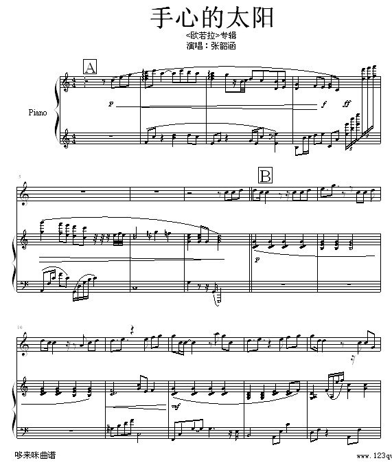 ĵ̫(yng)--غ(V)1