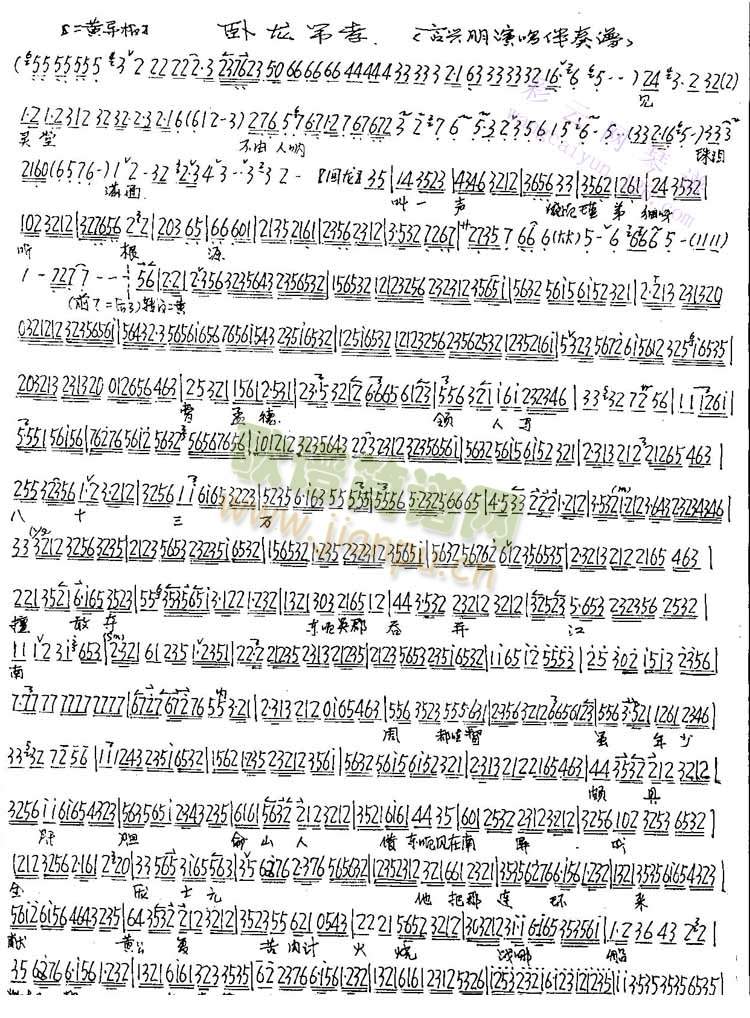 Ҋ(jin)`òIM(mn)2()3