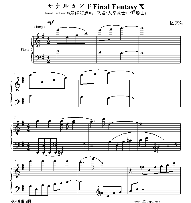 ̫Ցʿ10_(ki)(chng)-K10(V)1