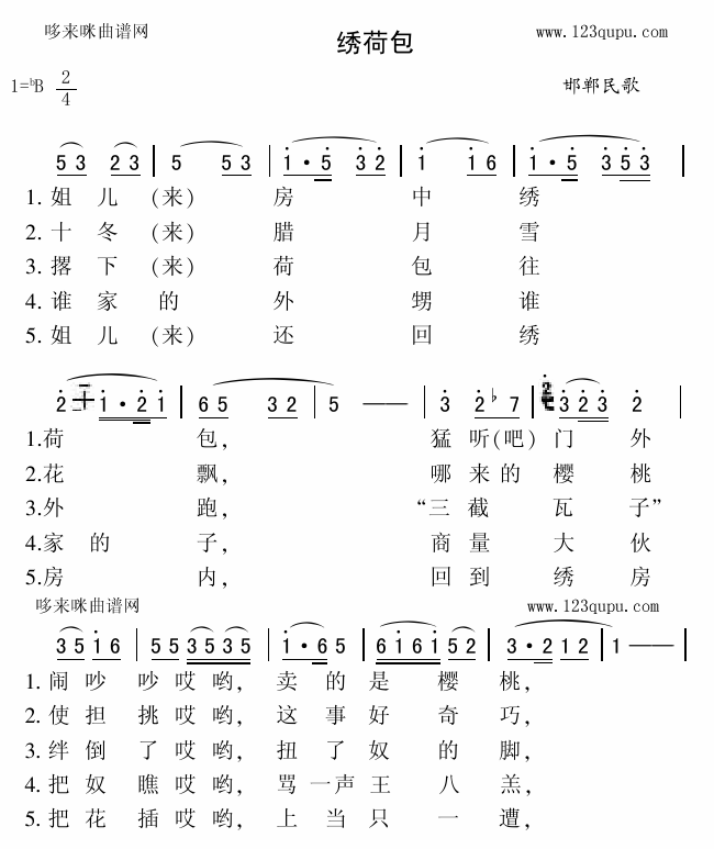 Cɰ(ָV)1