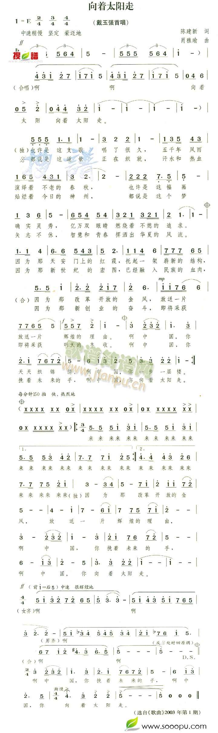 (zh)̫(yng)(ָV)1