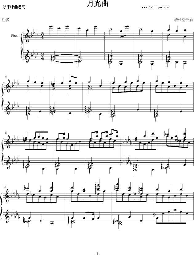¹-ʵ(V)1