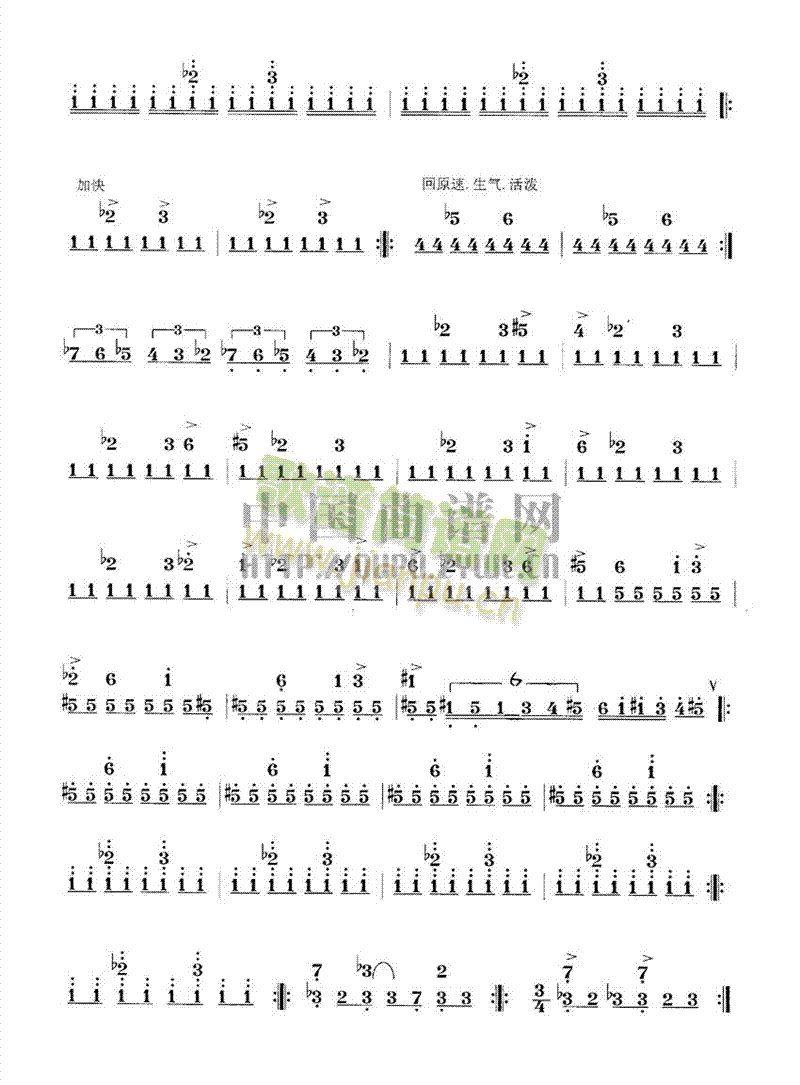 L(fng)((l )V)6