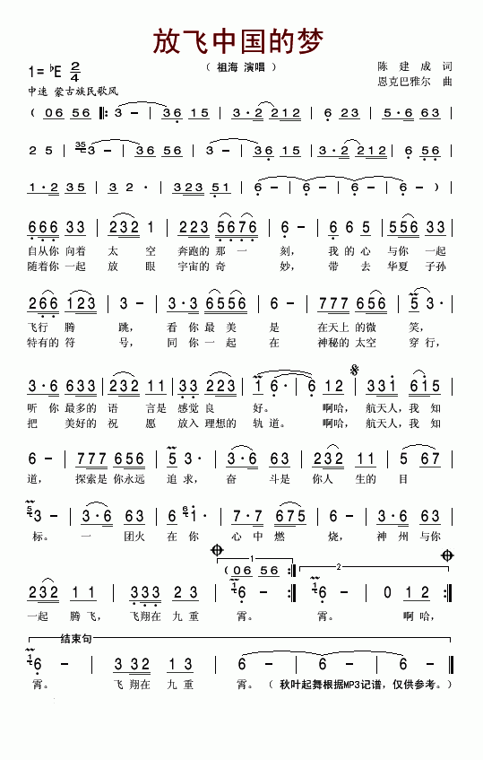 wЇĉ(mng)(ָV)1