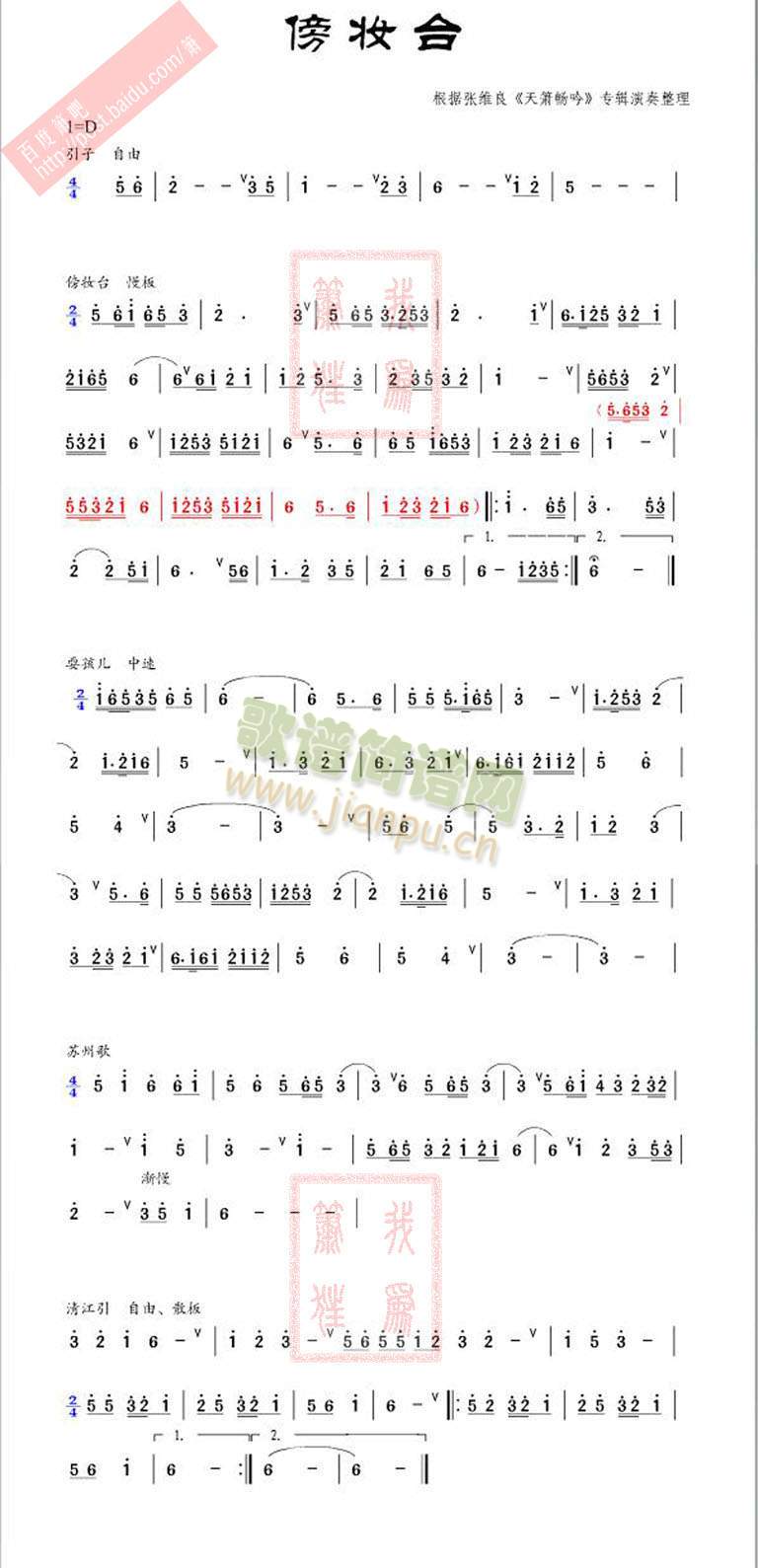 y_(ѺV)1