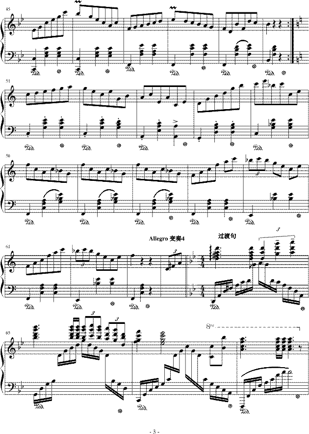 Op.8No.2(V)3